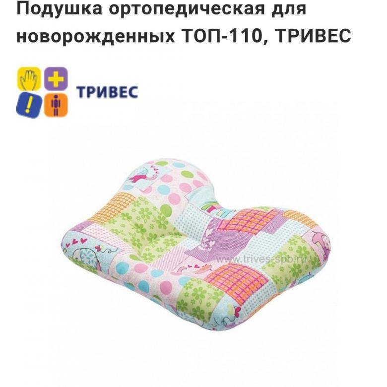 Грипп и орви: их нельзя перепутать!