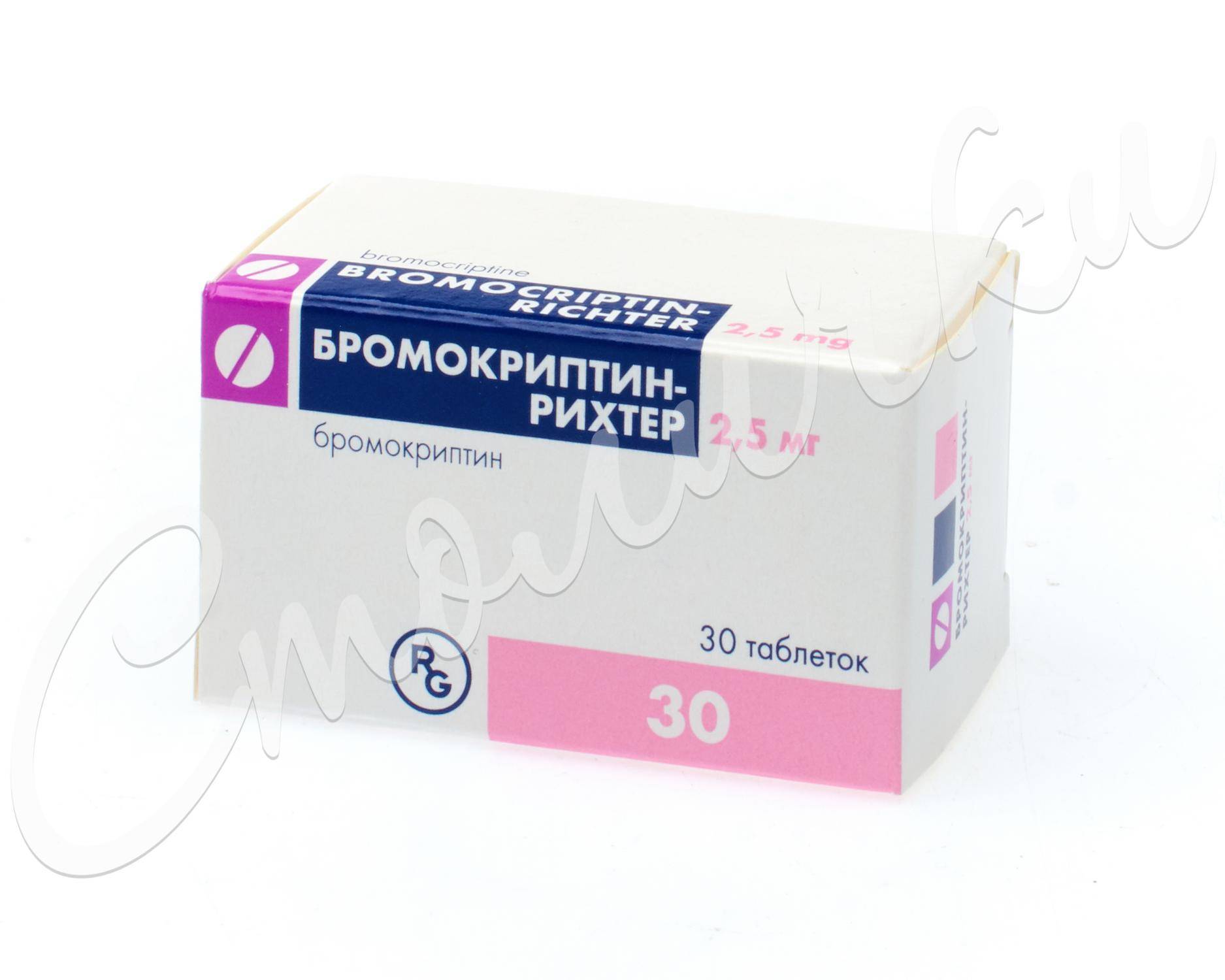 «бромокриптин» для подавления лактации: как влияет на секрецию молока и риски для здоровья женщины