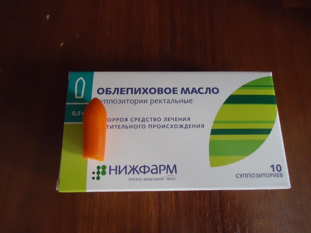 Какое слабительное выбрать при беременности в первом, втором и третьем триместре • центр гинекологии в санкт-петербурге