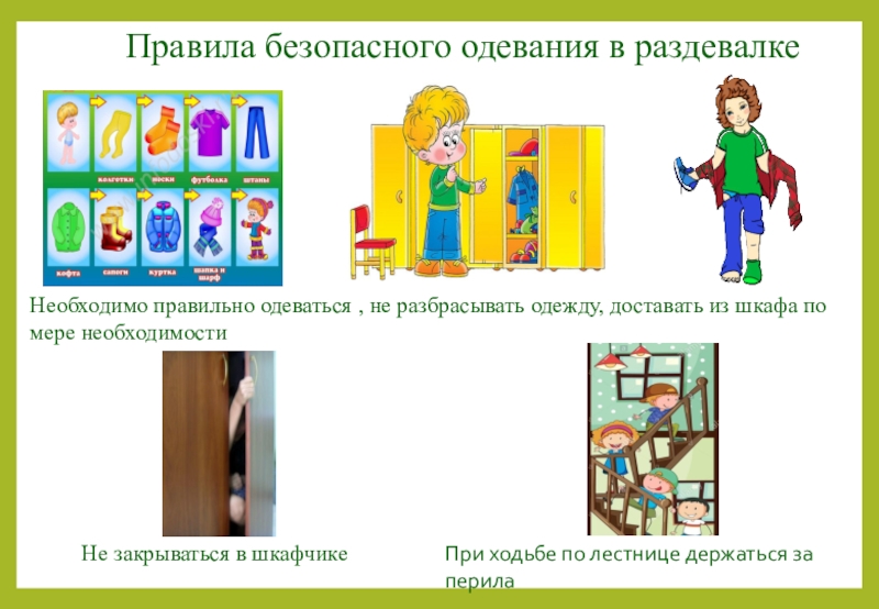 Ошибки мам, которые ты никогда не должна повторить со своим новорожденным