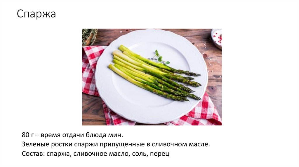 Оказание первой помощи при остром отите