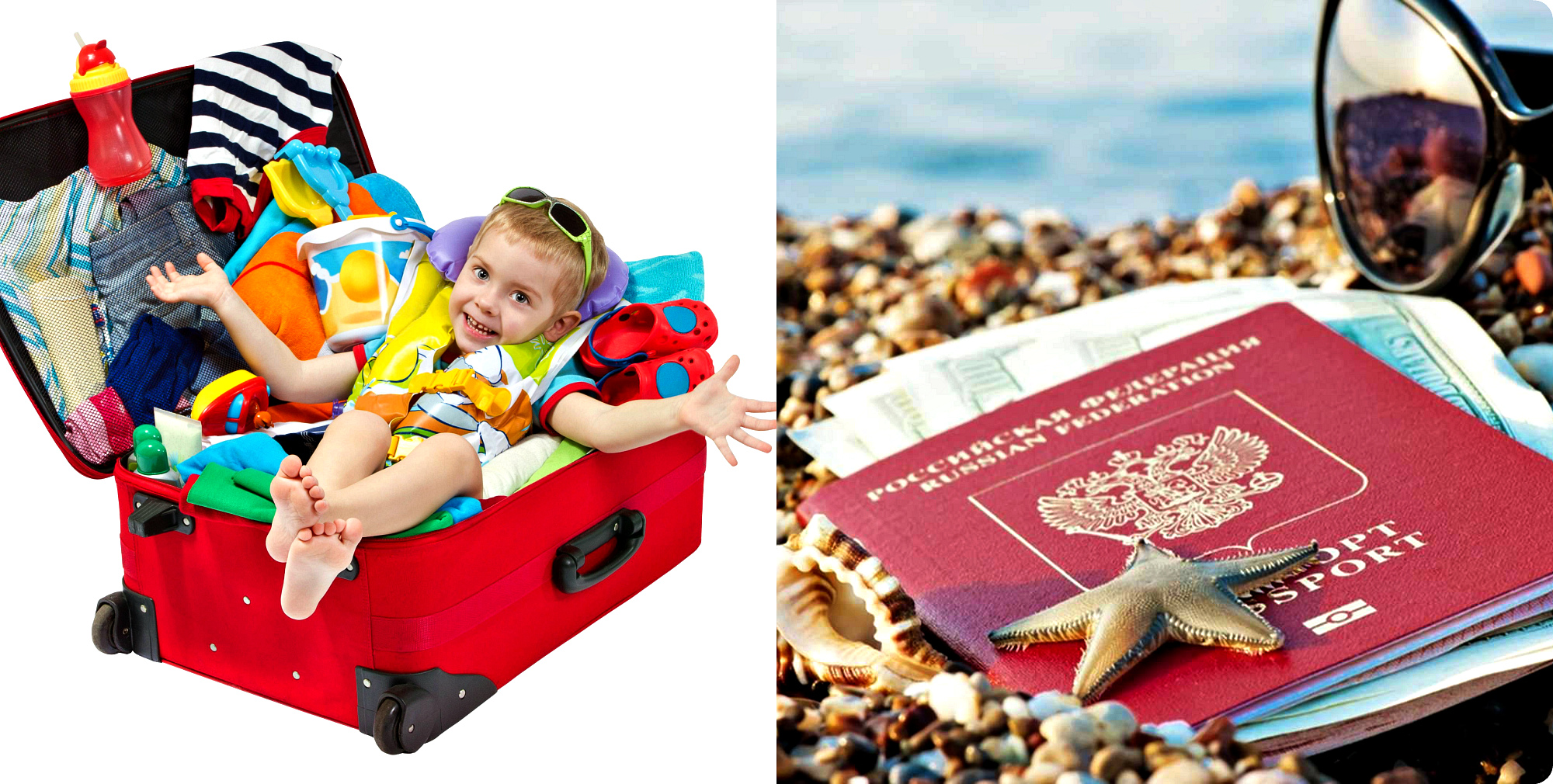 На море с годовалым ребенком: с какого возраста можно возить малыша на море, куда поехать?