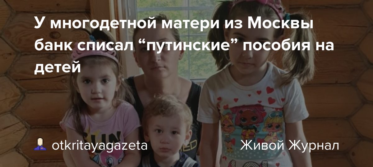Манифест многодетной матери: почему дети - это тяжело и что делать, если хочется все бросить и сбежать
