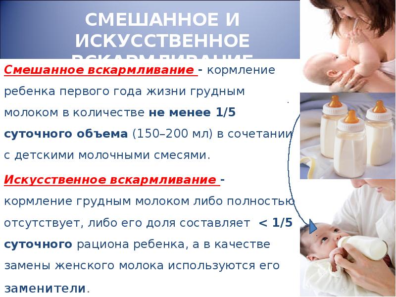 Что делать, если у кормящей мамы мало молока: признаки нехватки и способы увеличить лактацию