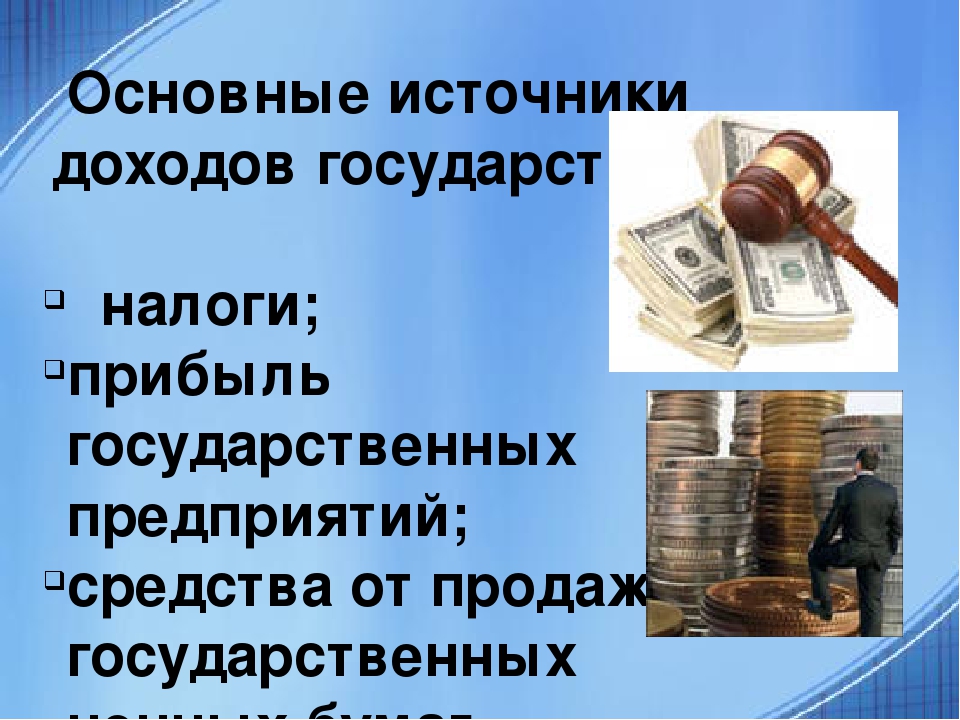 У всех на слуху: 30 известных каждому фраз, о происхождении которых знают лишь единицы