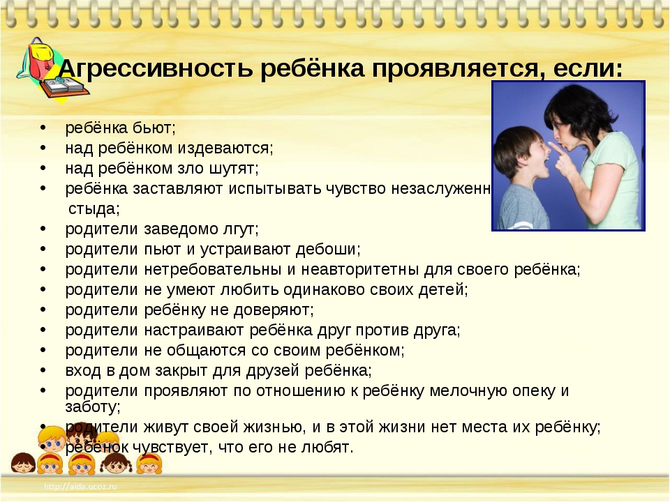 Как общаться с подростком: гайд современного родителя