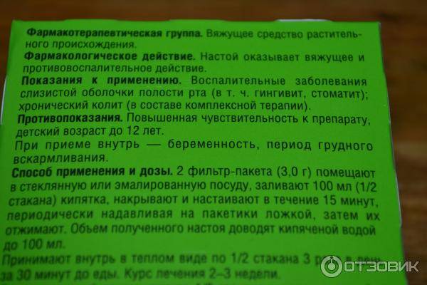 Менопауза - беда или свобода? недостатки и прелести этого периода! | университетская клиника