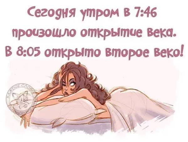 Как высыпаться молодой маме - agulife.ru
