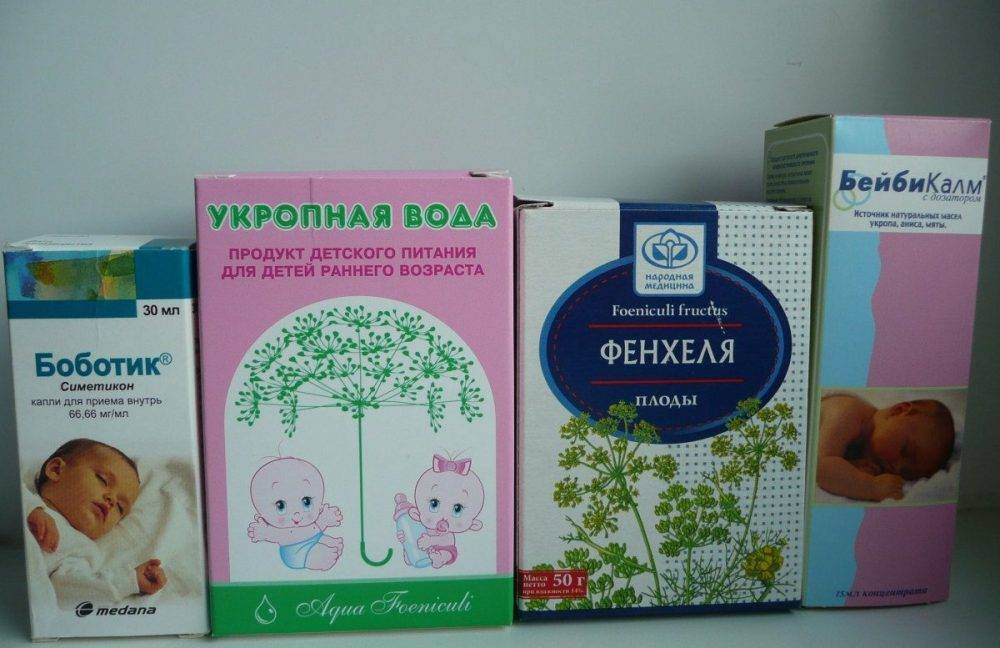 Укроп — польза для мамы и грудничка