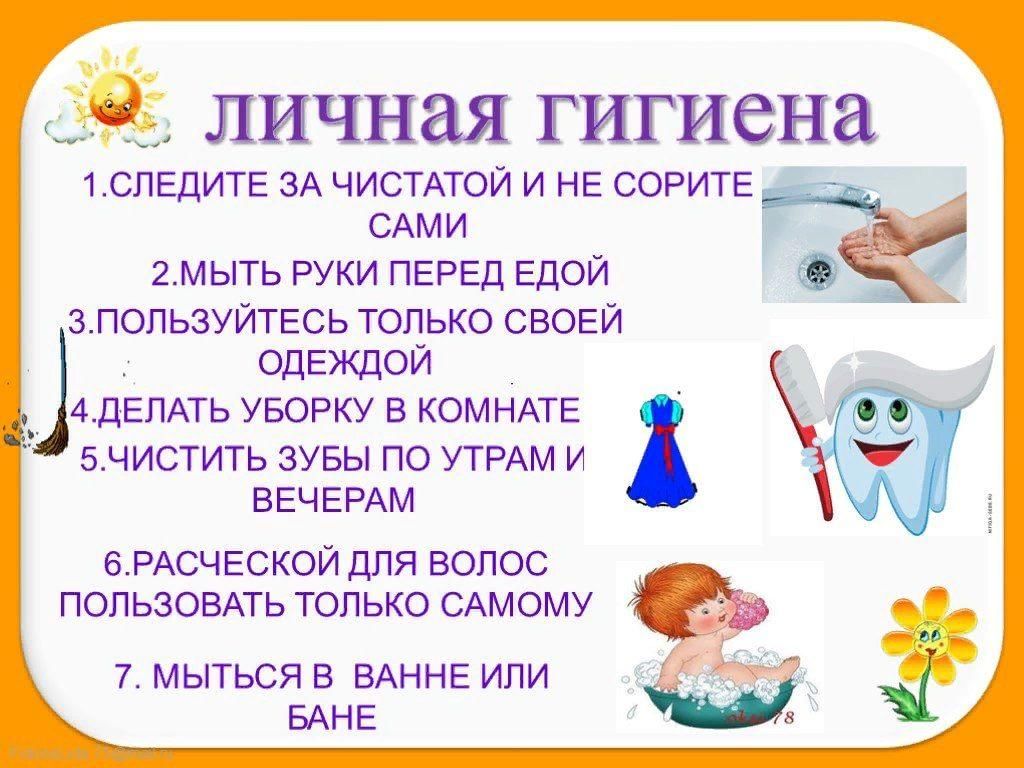 Как нужно ухаживать за новорожденным мальчиком в первый месяц после роддома: особенности ухода и купания от а до я