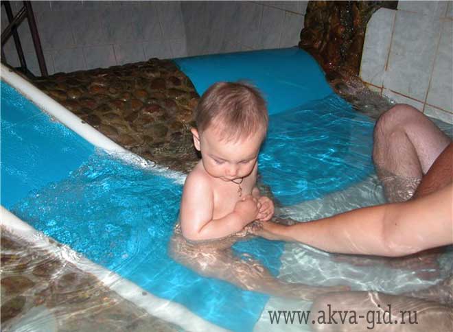 С какого возраста можно в аквапарк ребенку