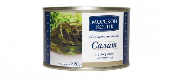 Морская капуста при беременности - польза, противопоказания