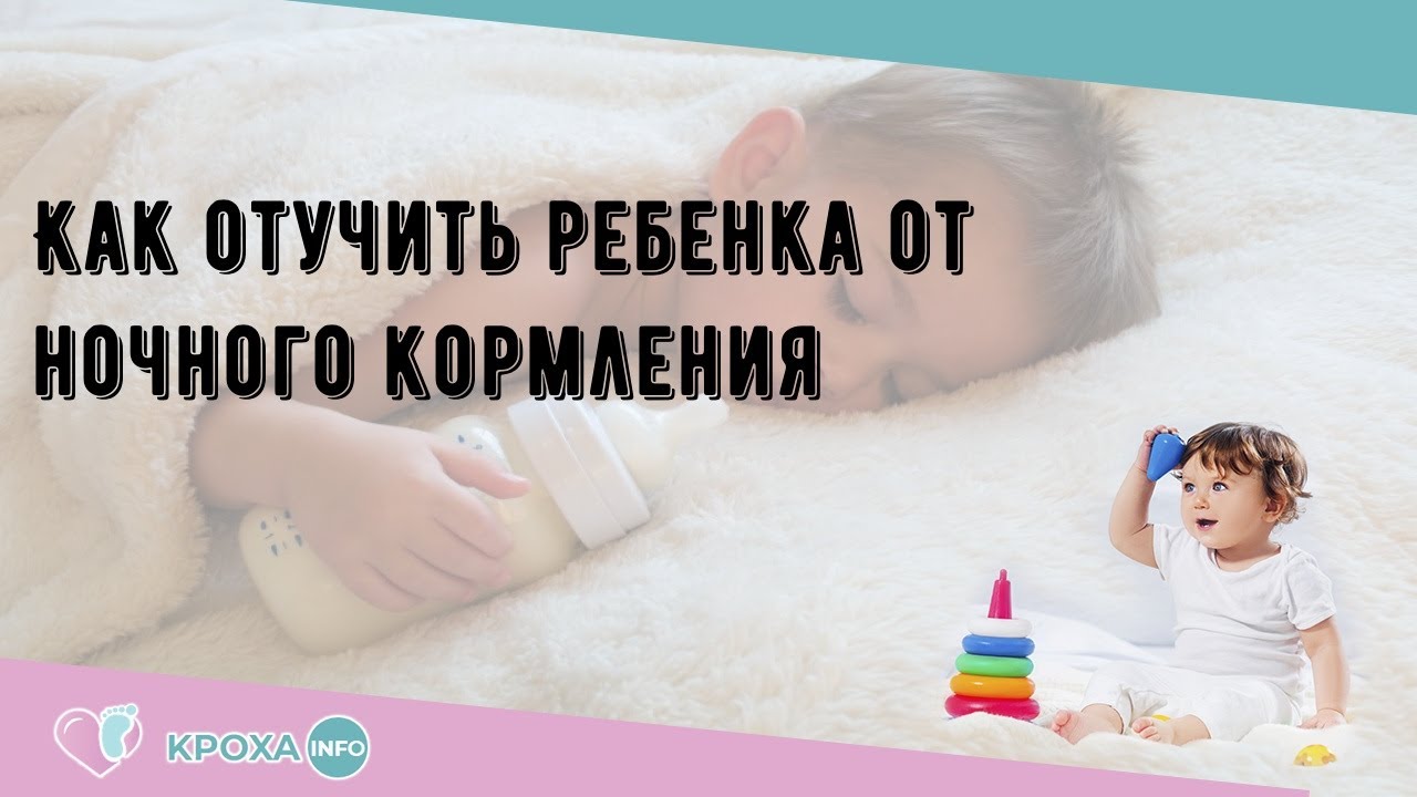 Что делать, если ребенок заболел гриппом?