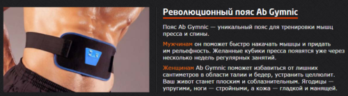 Липолитики для похудения - что это такое: инъекции липолитиков в живот, лицо, отзывы, фото до и после