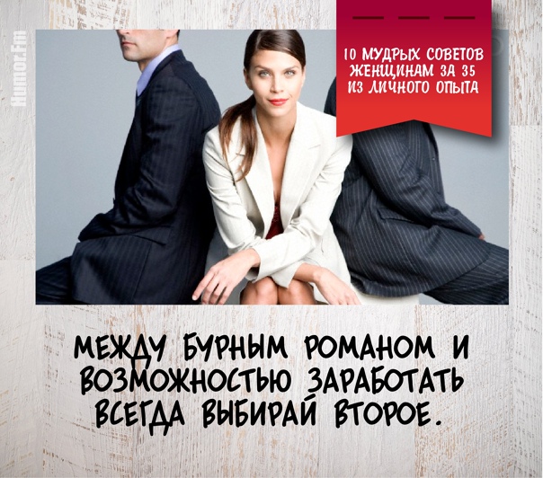 Дети от первого брака: семейные проблемы и ошибки в общении с ними
