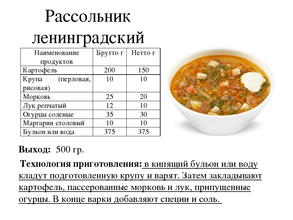 Лечение простуды при грудном вскармливании