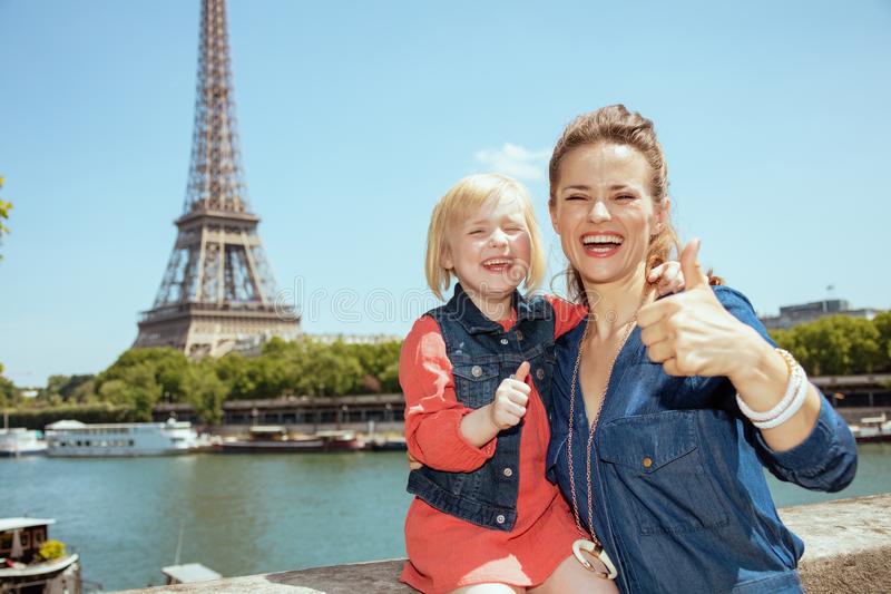 Идеальных мам не бывает, или секреты французского воспитания