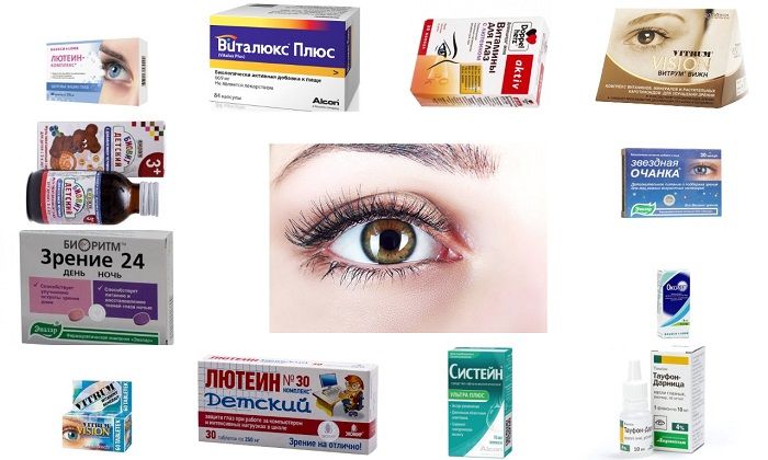 Лучшие витамины для глаз 2022 года: обзор 10 популярных препаратов