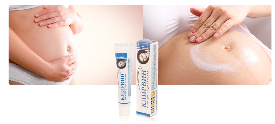 Как избежать растяжек при беременности: профилактика растяжек | mustela