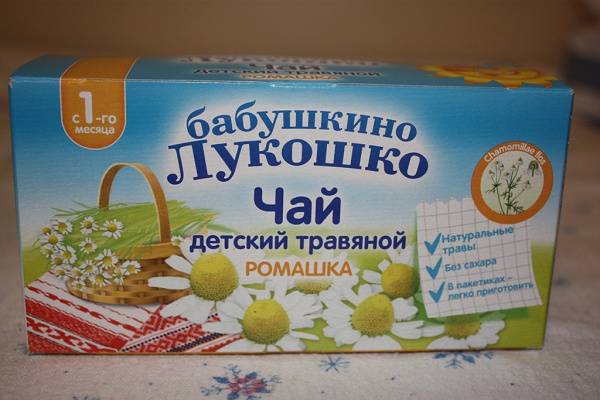С какого месяца можно давать чай для грудных детей