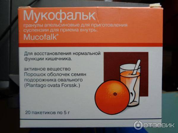 Запоры у детей