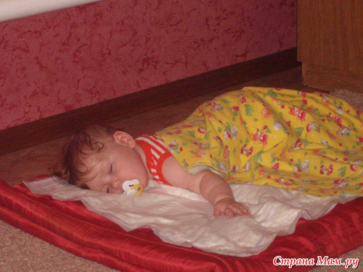 Что делать, если ребенок упал с кровати