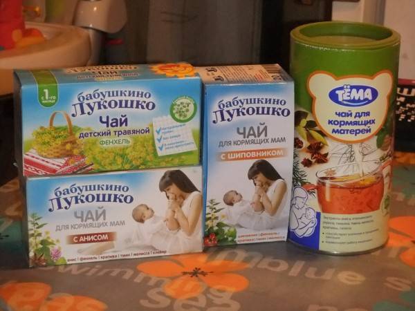 Зеленый чай при грудном вскармливании: можно ли кормящей маме | s-voi.ru