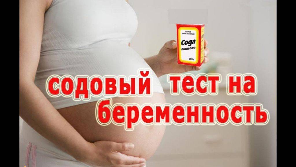 Пневмония у взрослых и детей. как вылечить раз и навсегда