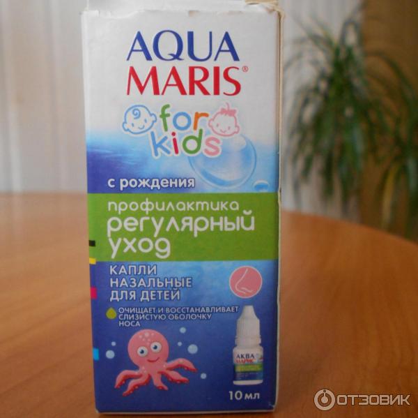 Как вылечить насморк у грудничка, как пользоваться натуральной морской водой аквалор для детей до года, можно ли месячному ребёнку