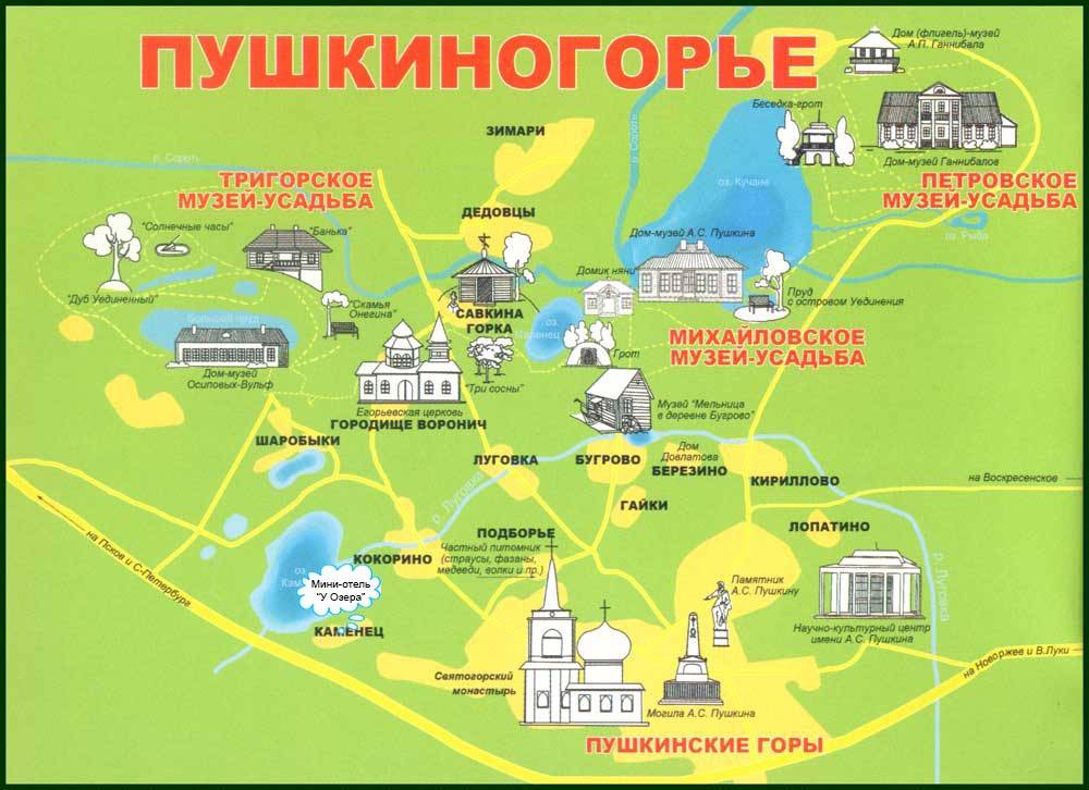 23 замечательных места в ленобласти, в которых обязательно стоит побывать хотя бы раз : главное, истории: ivbg.ru
