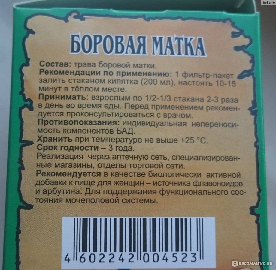 9 распространенных мифов о спкя и факты, которые должна знать каждая женщина