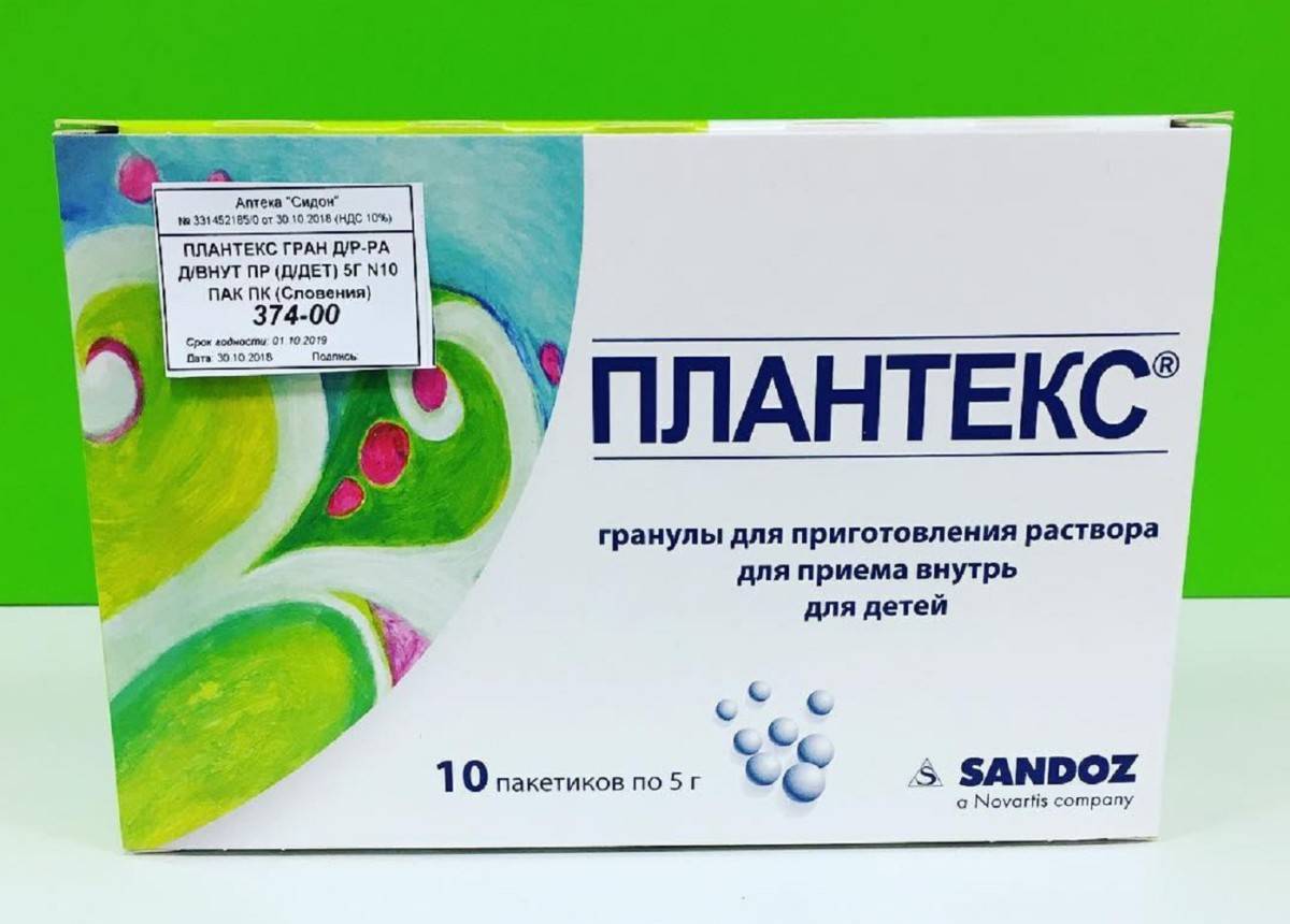 Кишечные колики у новорожденных: симптомы и лечение