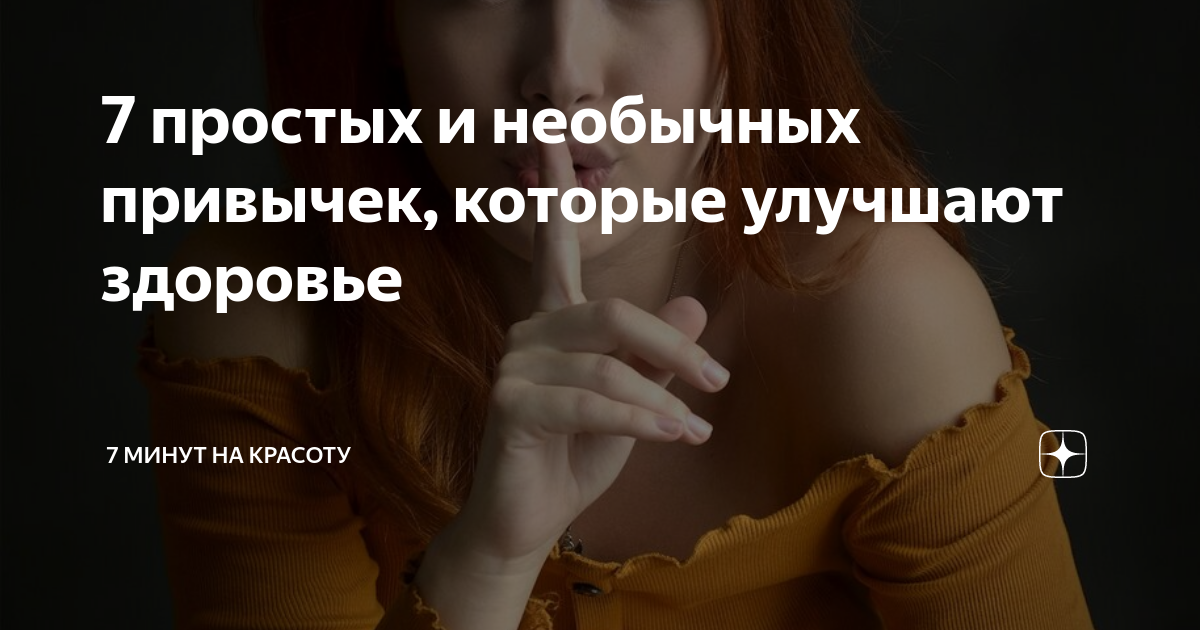 Ветрянку ветром принесло: интересные и важные факты о заболевании