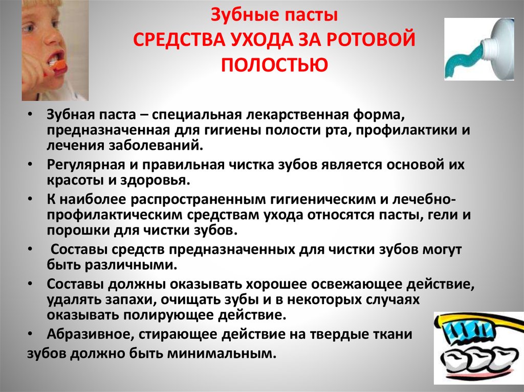 Лучшие витамины для кормящих мам — рейтинг