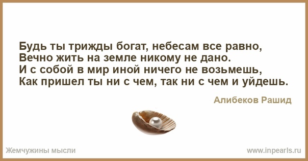 Счастливая беременность: откровения многодетной мамы