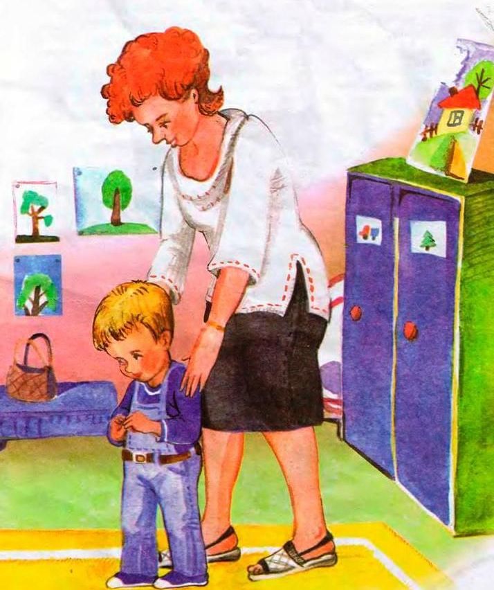 Ребенок отказывается идти в детский сад: "мама, я больше никогда не пойду в садик!"