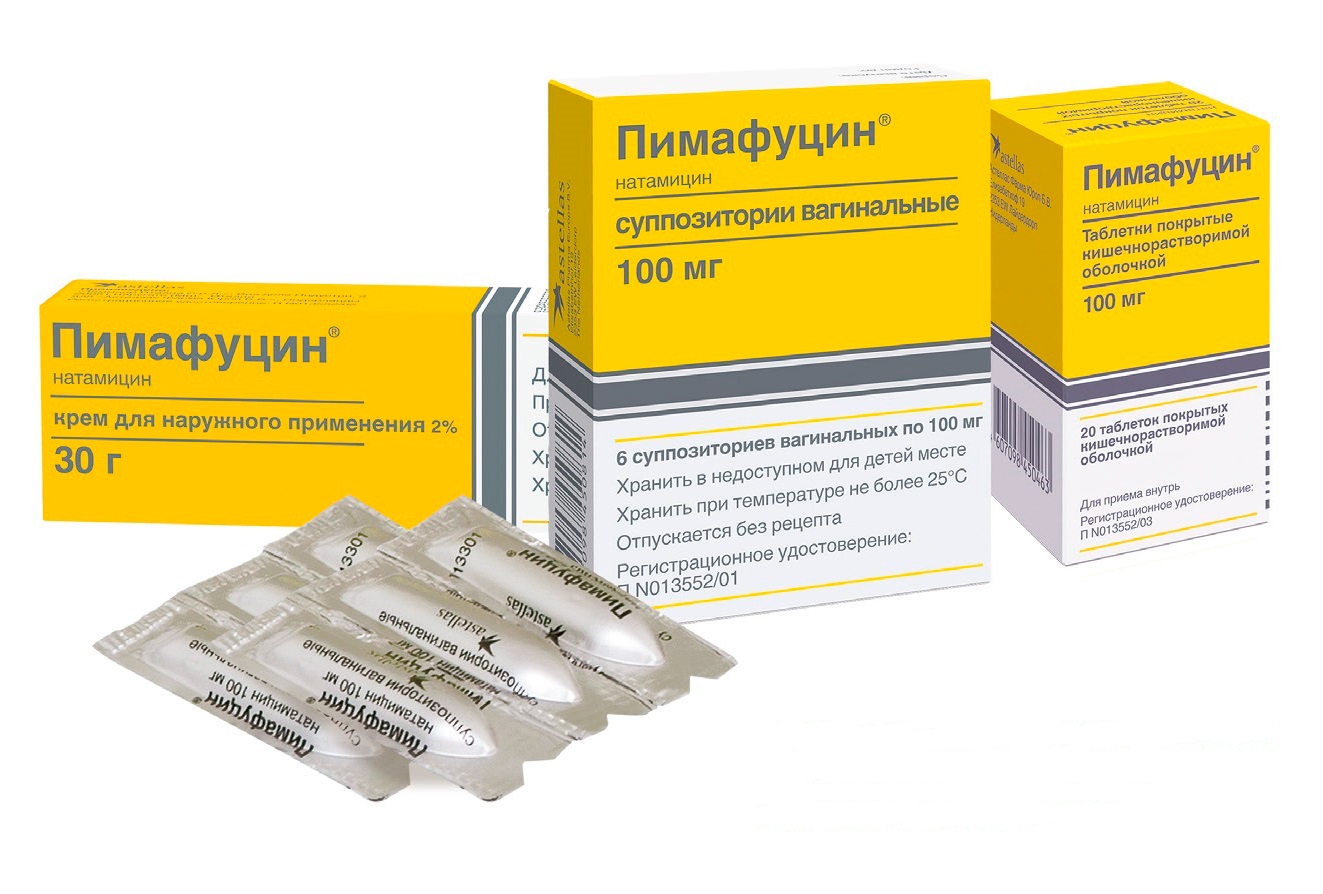 Пимафуцин — средство от молочницы для женщин и мужчин (состав, инструкция)