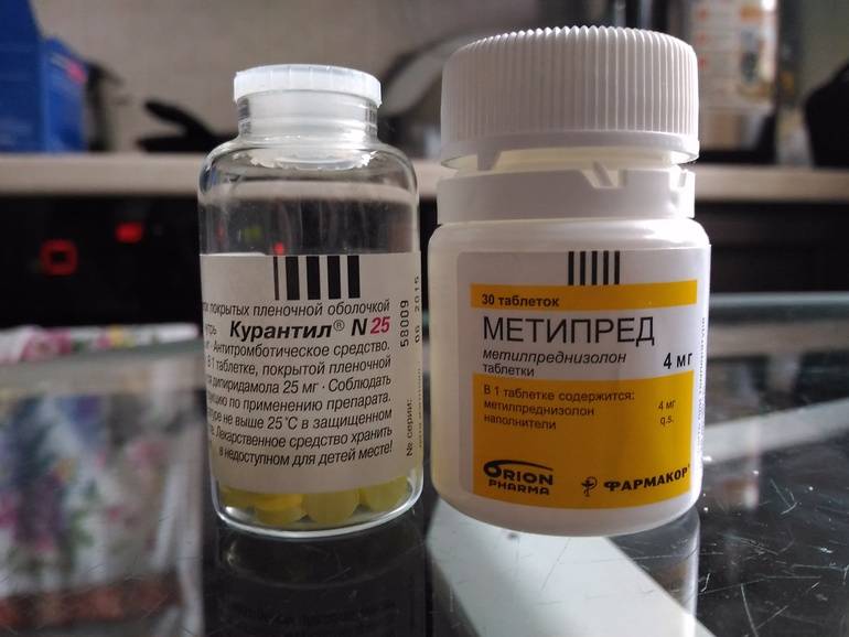 Метипред — лекарства — справочники — медицинский портал «мед-инфо»