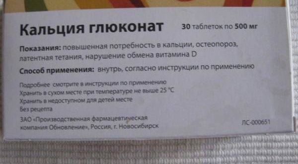 Отхаркивающие средства: какие выбрать?