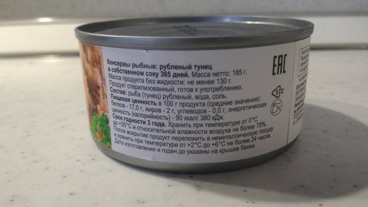 Прикорм в 6 месяцев, какие продукты вводить в прикорм ребенку с шести месяцев - agulife.ru