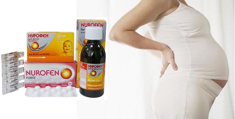 Нурофен при беременности: принимать или нет?