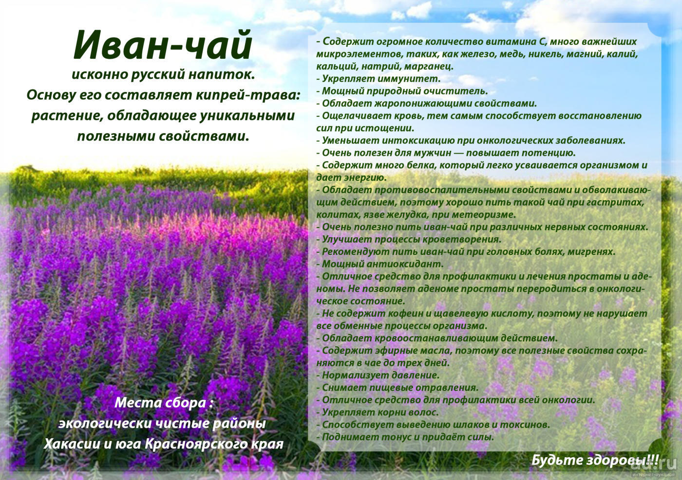 Диета кормящей мамы – что можно кушать при грудном вскармливании (гв) - agulife.ru