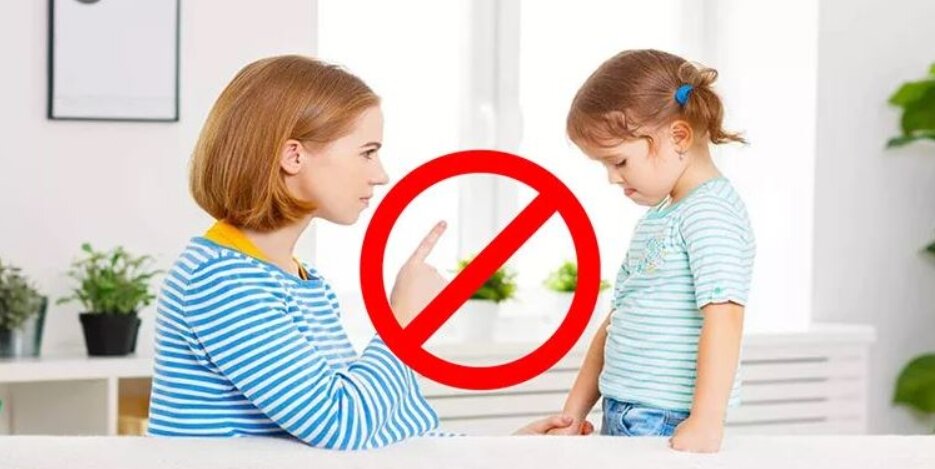 Как воспитать ребенка без криков и истерик: 10 советов