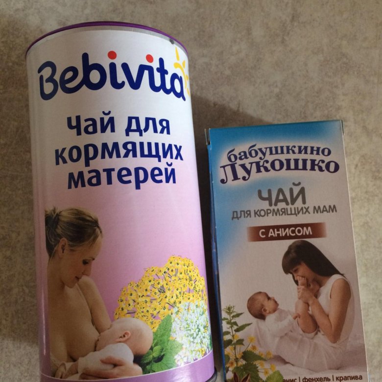 Успокоительные средства для детей и взрослых: топ-5 препаратов