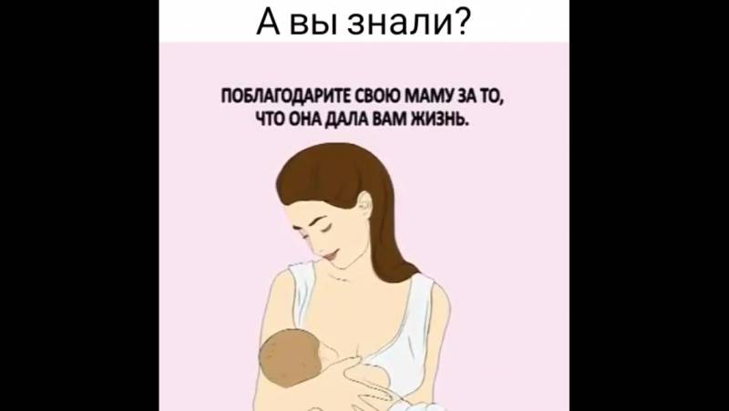 Как вызвать роды и спровоцировать схватки: методы, помогающие ускорить родовую деятельность и родить быстрее в домашних условиях, отзывы