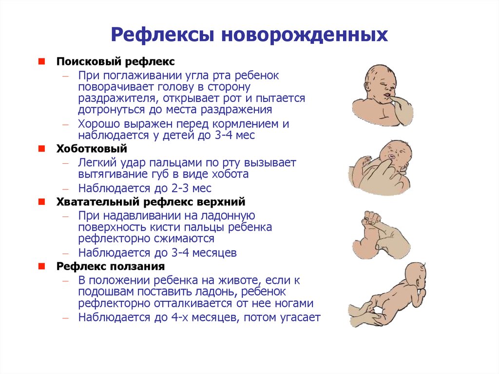 15 суперспособностей мам после родов — моироды.ру