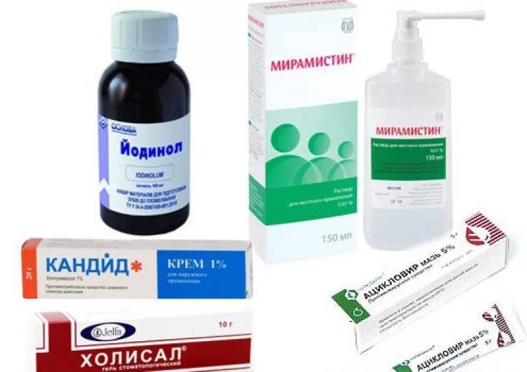 Лечение стоматита у детей: симптомы, виды и профилактика