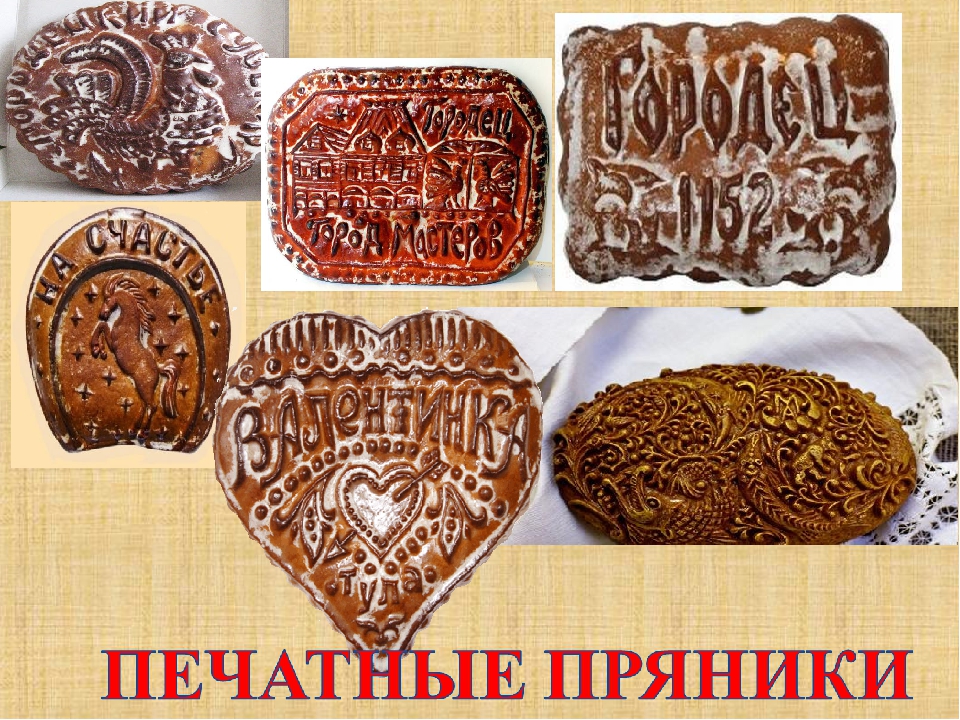 ✅ печенье мария при грудном вскармливании: сколько можно в день, рецепт приготовления - irina-kuzmina.ru
