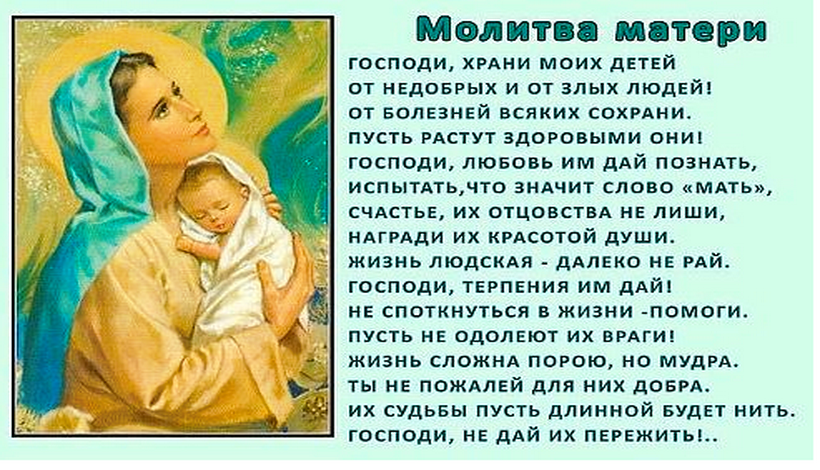 Развитие крохи: я ваша кроха — портал для любящих родителей – развитие ребенка до года — mirfairytale.ru