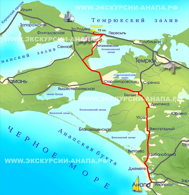 Анапа тамань расстояние. Грязевой вулкан Азовское море на карте. Вулкан Тиздар Анапа карта. Вулкан Тиздар Азовское море на карте. Карта Анапа Тамань.